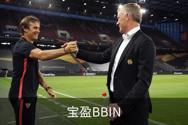 宝盈BBIN公司简介